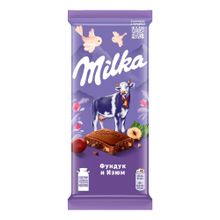 Шоколад Milka молочный фундук c изюмом 80 г