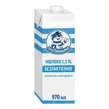 Молоко 1,5% ультрапастеризованное 970 мл Простоквашино БЗМЖ