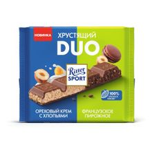 Шоколад Ritter Sport Duo Хрустящий молочный ореховый крем-французское пирожное 218 г