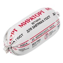 Ветчина Мираторг Для завтрака 400 г