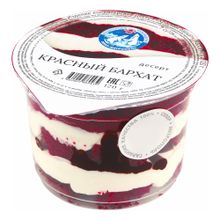 Пирожное Север Красный бархат 120 г