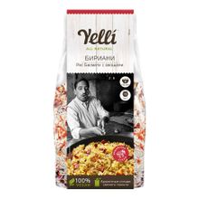 Рис Yelli Бириани басмати с овощами 250 г
