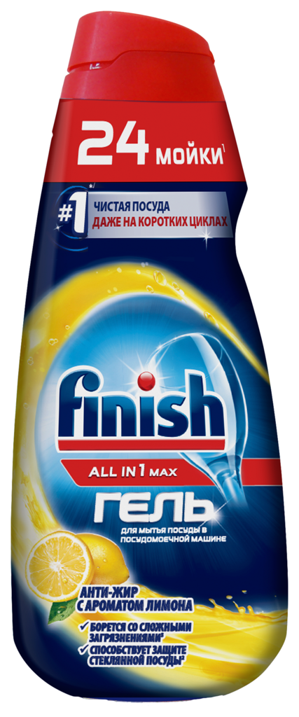 Гель для посудомоечной машины FINISH Антижир с ароматом лимона, 600мл (Польша, 600 мл)