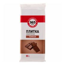 Плитка кондитерская 365 ДНЕЙ темная 80 г