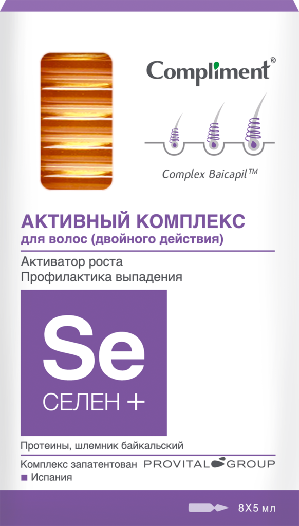 Комплекс для волос COMPLIMENT Селен+ Активатор роста, 40мл (Россия, 40 мл)
