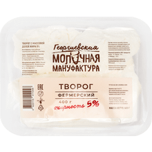 Творог КФХ Георгиев 5% БЗМЖ 400 г