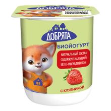 Йогурт детский Добрята клубника с 3 лет 2,9% БЗМЖ 100 г