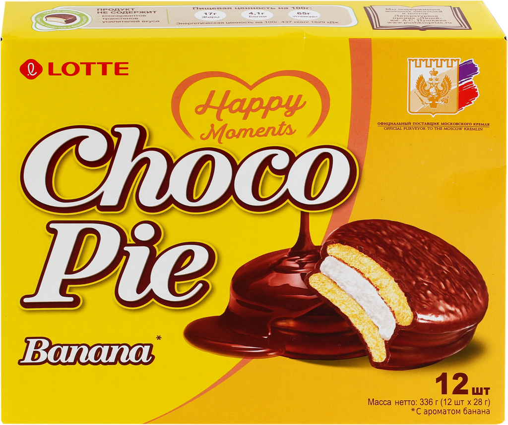 Печенье LOTTE Choco Pie Banana бисквитное в шоколадной глазури, 12х28г (Россия, 336 г)