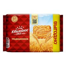 Печенье Юбилейное Традиционное сахарное 224 г