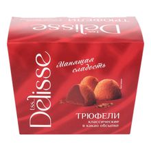 Конфеты трюфель Delisse какао обсыпке 175 г