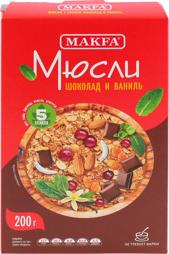 Мюсли MAKFA 5 злаков Шоколад-ваниль, 200г (Россия, 200 г)
