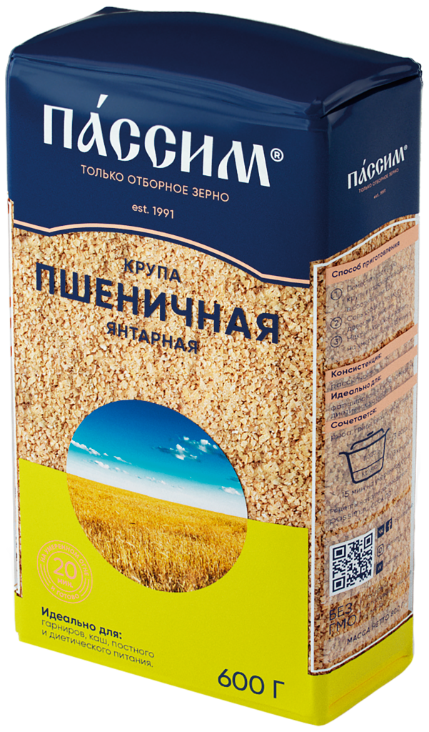 Крупа пшеничная ПАССИМ Янтарная полтавская №4, 600г (Россия, 600 г)
