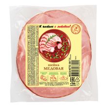 Шейка варено-копченая Иней Медовая категория Б 300 г