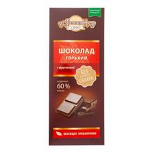Плитка Голицин горький шоколад с фруктозой 60 г