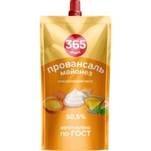 Майонез 365 дней Провансаль 50,5% 770 мл