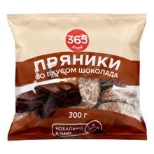 Пряники 365 дней заварные со вкусом шоколада 300 г