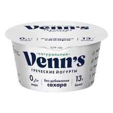 Йогурт Venn's Греческий обезжиренный 0,1% 130 г