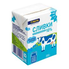 Сливки питьевые Лента стерилизованные 10% БЗМЖ 200 мл