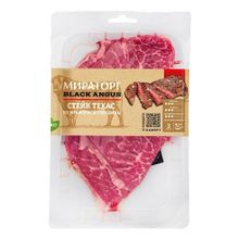 Стейк из мраморной говядины Мираторг Техас Black Angus охлажденный 300 г
