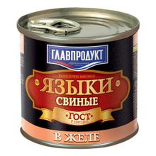 Языки свиные Главпродукт в желе 250 г