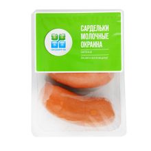 Сардельки Окраина молочные ~1,1 кг