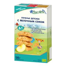 Печенье детское Fleur Alpine с яблочным соком с 6 месяцев 120 г