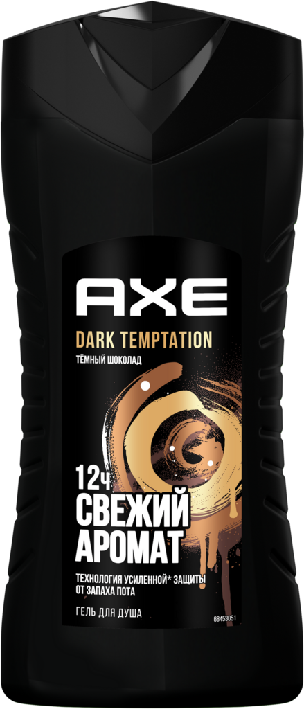 Гель для душа мужской AXE Dark Temptation, 250мл (Россия, 250 мл)