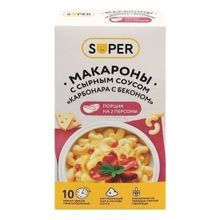Макаронные изделия Super с сырным соусом карбонара с беконом 143 г