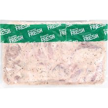 Шашлык свиной из окорока без кости в кефире охлажденный