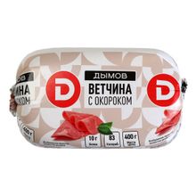 Ветчина вареная Дымов С окороком 400 г