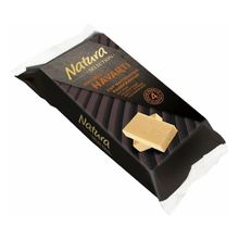 Сыр твердый Natura Selection Matured Havarti 45% 200 г