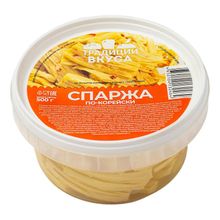 Закуска овощная Традиции вкуса Спаржа По-корейски 500 г
