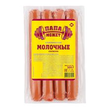 Сосиски Папа Может Молочные классические 300 г
