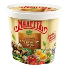 Майонез Махеевъ с перепелиным яйцом 50,5% 800 г
