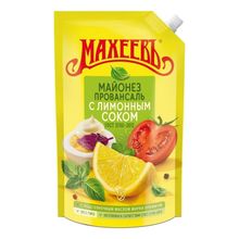 Майонез Махеевъ Провансаль с лимонным соком 50,5% 770 г