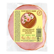 Карбонад варено-копченый Иней 300 г