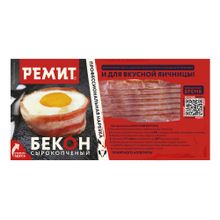 Бекон сырокопченый Ремит нарезка 200 г