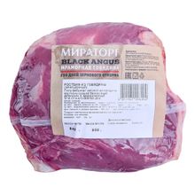 Кострец говяжий без кости Мираторг Ростбиф зачищенный охлажденный