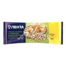 Печенье Лента сахарное с семенами подсолнечника и кунжута декорированное белой глазурью 150 г