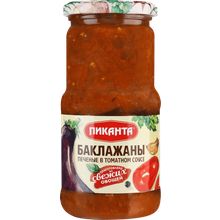 Баклажаны Пиканта печеные в томатном соусе 450 г