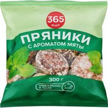 Пряники 365 дней заварные с ароматом мяты 300 г