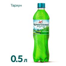 Газированный напиток Черноголовка Тархун 500 мл