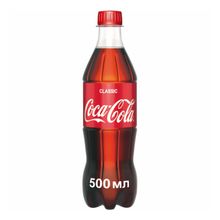 Газированный напиток Coca-Cola 500 мл