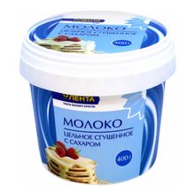 Сгущенное молоко Лента цельное с сахаром 8,5% БЗМЖ 400 г