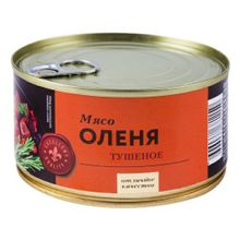 Оленина тушеная Premium Club в собственном соку 325 г