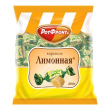 Карамель Рот Фронт Лимонная с помадной начинкой 250 г