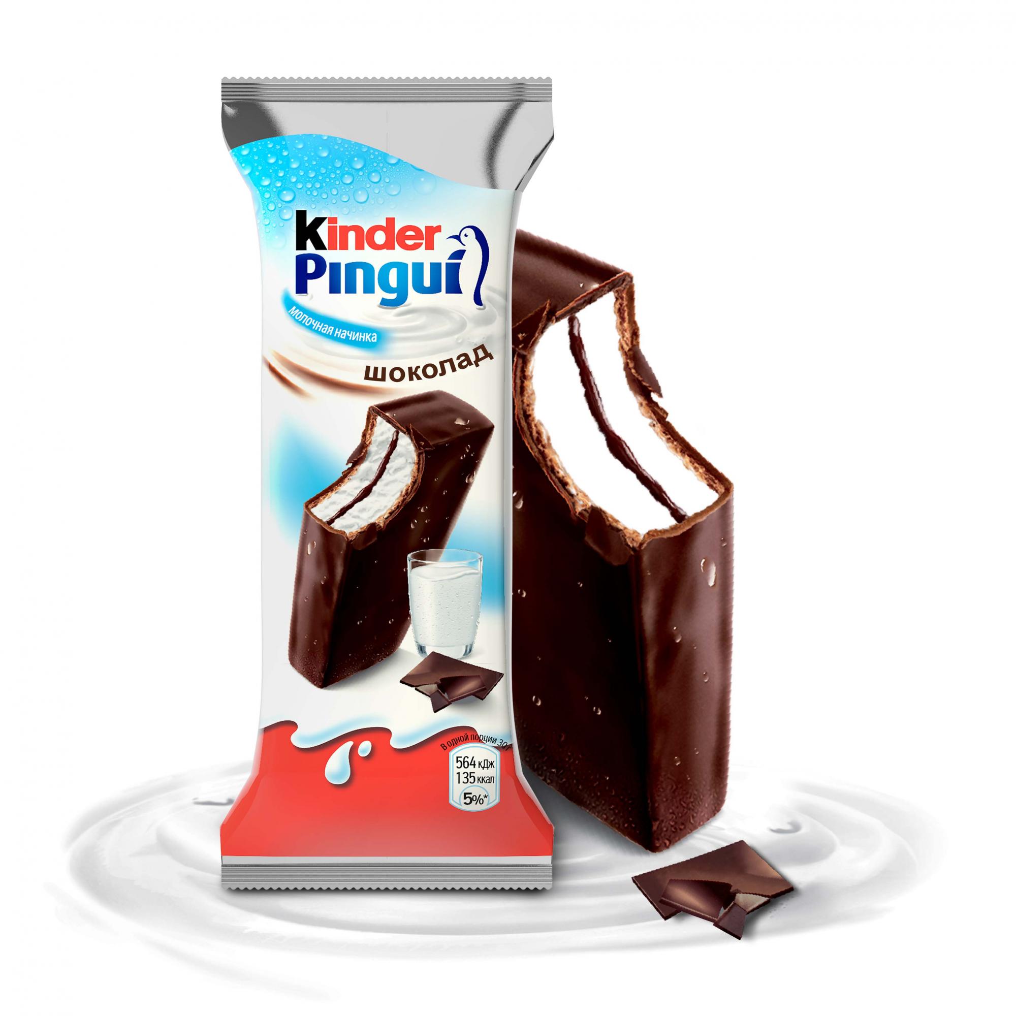 Пирожное бисквитное KINDER Pingui Шоколад с молочной начинкой, 30г (Германия, 30 г)