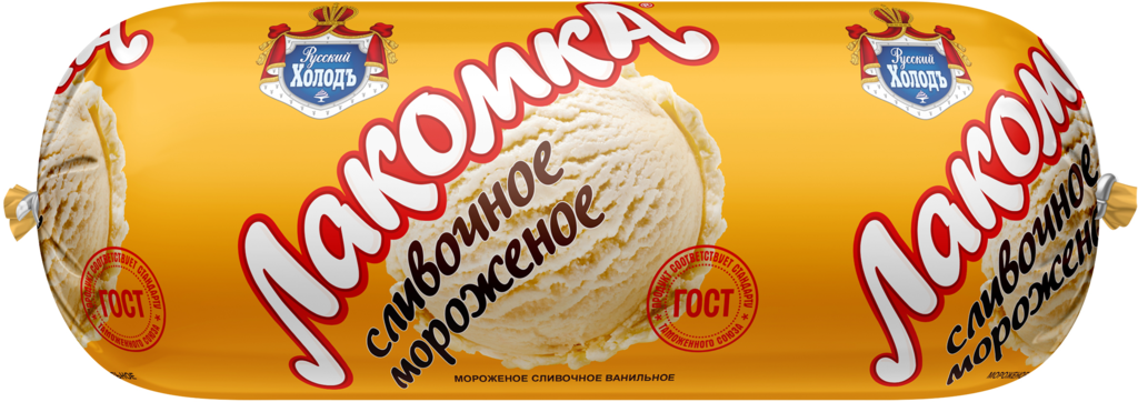Мороженое РУССКИЙ ХОЛОД Лакомка, сливочное ванильное 8%, без змж, пакет, 700г (Россия, 700 г)