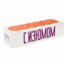 Печенье Полет Овсяное с изюмом 250 г