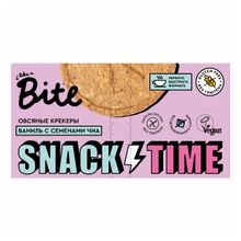 Крекеры Take a Bite Snack & Time овсяные ваниль с семенами чиа 125 г